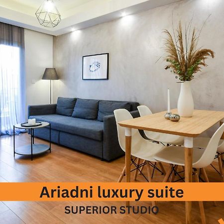 #Skgh Αvra & Ariadni Suites - Whitetower Citycenter Thessaloniki Exterior photo